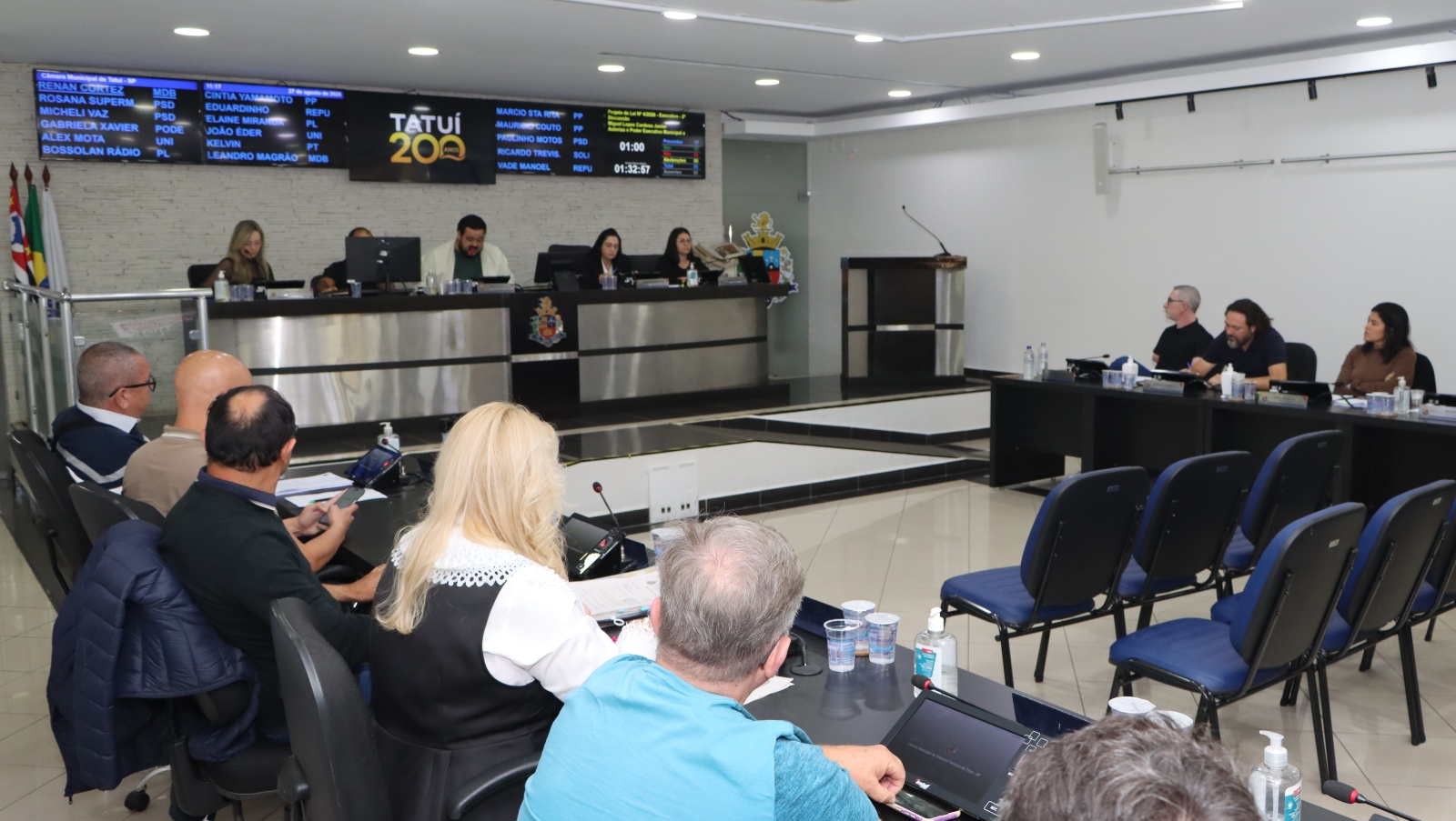 CÂMARA AUTORIZA PREFEITURA DE TATUÍ A CONTRATAR EMPRÉSTIMO DE R$ 78,9 MILHÕES DA DESENVOLVE SP