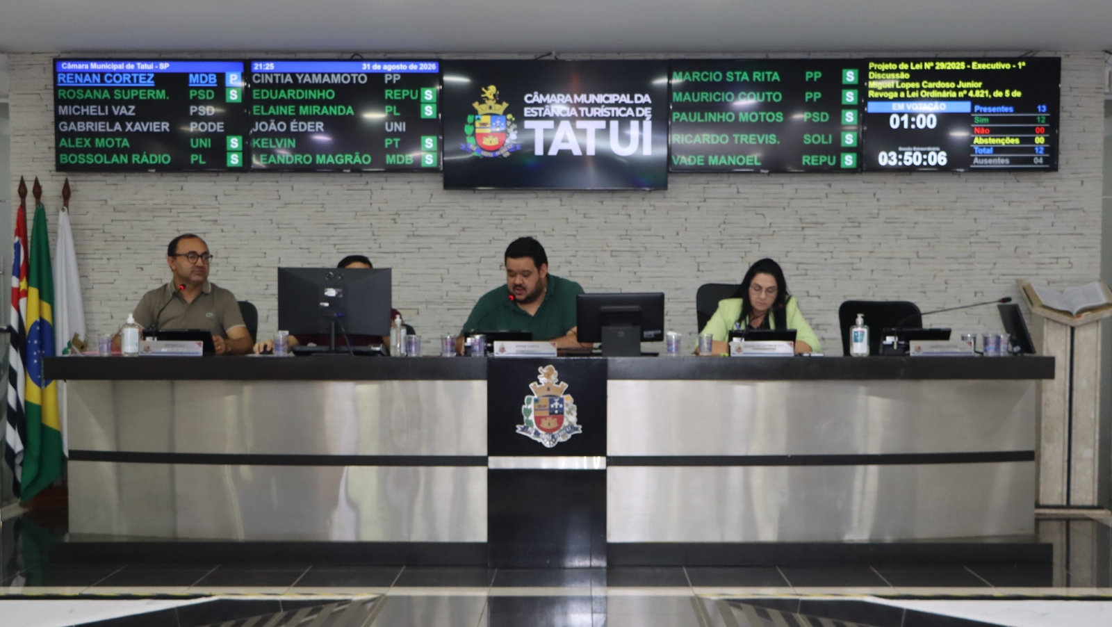 LEI QUE AUTORIZOU CESSÃO DE IMÓVEL À ASSERJUS É REVOGADA
